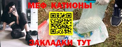 COCAINE Обь