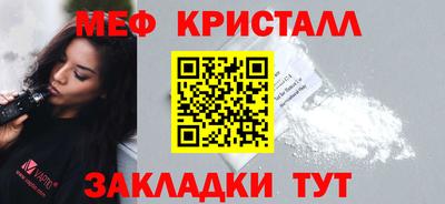 сатива Нягань