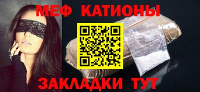 сатива Нягань