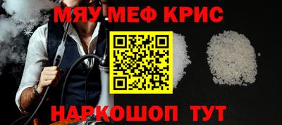 сатива Нягань