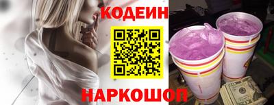 COCAINE Обь
