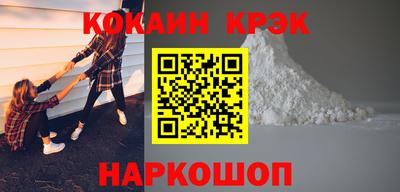 МДМА Обнинск