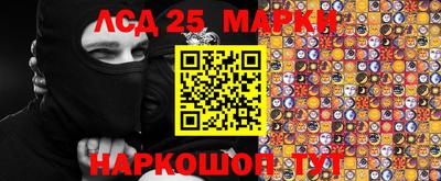 МДМА Обнинск