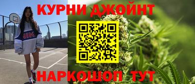 МДМА Обнинск