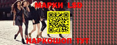 сатива Нягань