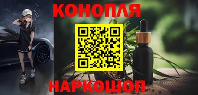 сатива Нягань