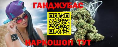 МДМА Обнинск