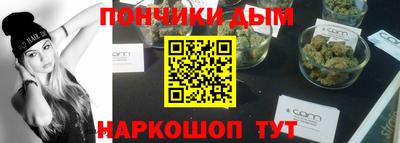 COCAINE Обь