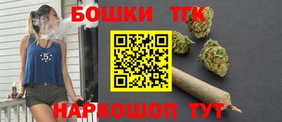МДМА Обнинск