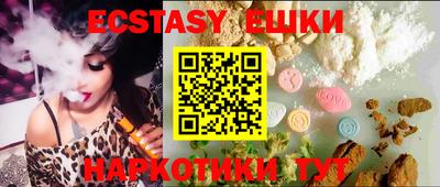 сатива Нягань