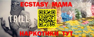 COCAINE Обь