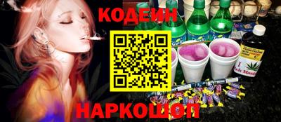сатива Нягань
