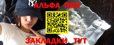 COCAINE Обь
