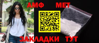 МДМА Обнинск