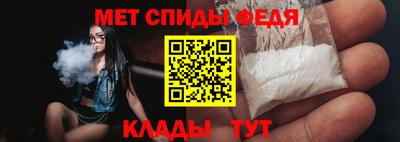 сатива Нягань