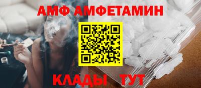 сатива Нягань