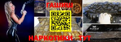 сатива Нягань