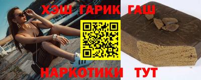 COCAINE Обь