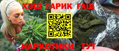 сатива Нягань