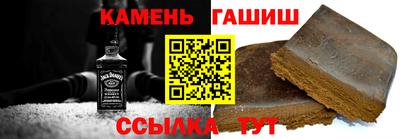 сатива Нягань