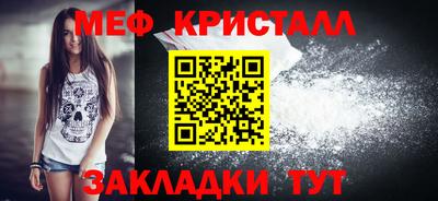 COCAINE Обь