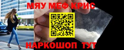 сатива Нягань