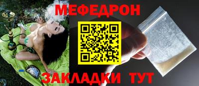 COCAINE Обь